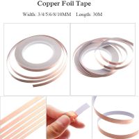 [HOY] 1PC New EMI Protection Acrylic Copper Foil Tape Shielding Heat Resist Strip Adhesive Single Side Conductive