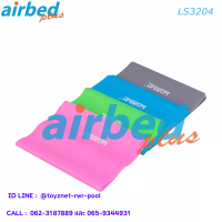 Airbedplus ส่งฟรี ผ้ายืด-ดึง ออกกำลังกาย ระดับกลาง (สีเขียว) รุ่น LS3204-M