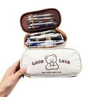 Kawaii Canvas Pencil Case for Girls Boys Cartoon Bear Pencilcase Pen Case Bag Large Capacity Pencil Box Pouch Stationery Gift