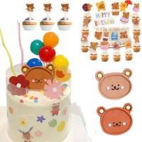 ป้ายปักเค้ก ป้ายปักเค้กรูปหมี ของตกแต่งเค้ก Happy Birthday อุปกรณ์ตกแต่งเค้ก พร้อมส่งในไทย