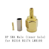 HVJ-Rp Sma Male Plug/sma Male/rp Sma Female Jack/sma Female Crimp Connector Gold Plated Brass Rf Coaxial Coax Solder Cable Adapter