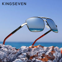 KINGSEVEN 2020 Aluminum Brand Pilot Polarized Sunglasses Men Women Fashion Frame Male Sun Glasses For Driving Oculos de sol