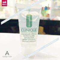 ? ส่งไว ?   ของแท้   Clinique Dramatically Different Hydrating Jelly 30 ml. ( EXP. 2023 )  ผิวเด้งฉ่ำน้ำ   ตัวใหม่ล่าสุด