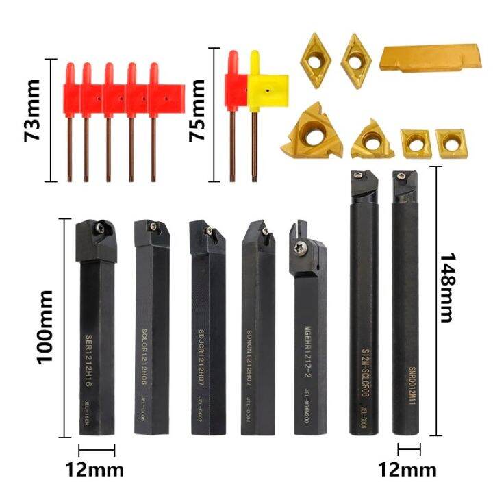 12mm-shank-cnc-lathe-machining-cutter-7pcs-คาร์ไบด์แทรกประแจตัวยึดกลึงภายนอกเครื่องกลึงบาร์-boring-bar-ชุด