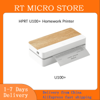 U100 HPTR + เครื่องพิมพ์การบ้านที่บ้านของนักเรียนขนาดเล็กควบคุมด้วยเสียงการพิมพ์คำถามผิด U100การเรียนรู้กระดาษพิเศษรุ่นพิเศษ