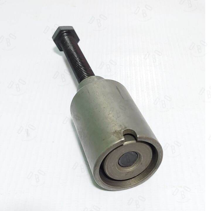Swing Arm Bearing Puller Tool Lazada PH