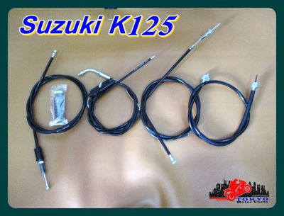 SUZUKI K125 CABLE SET - FRONT BRAKE &amp; CLUTCH &amp; THROTTLE SET "HIGH QUALITY" // ชุดสายเซ็ท - เบรคหน้า (125 ซม) สายคลัช (116 ซม) สายเร่งชุด (122 ซม)
