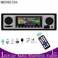 1 DIN Retro Car Radio Audio Bluetooth Stereo MP3 Player FM Receiver With Remote Control USB/SD/AUX Card In Dash Kit Input