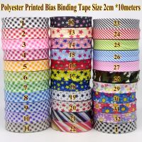 Polyester checks Stars Stripes patterns bias tape  scotch bias binding Tape  size: 20mm 3/4" *25yds sewing material DIY handmade Decanters