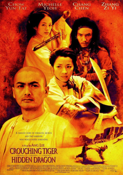 Crouching Tiger, Hidden Dragon (2000) พยัคฆ์ระห่ำ มังกรผยองโลก (DVD) ดีวีดี