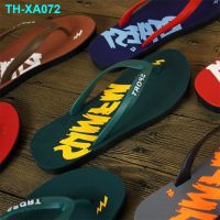 Fashion flip-flops antiskid male money beach shoes cool slippers home outside a man summer