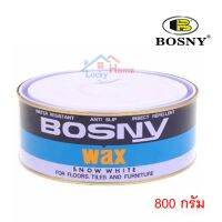 ถูกที่สุด!!! ขี้ผึ้งขัดพื้น BOSNY สำหรับขัดพื้นไม้ ให้เงางาม พื้นดูใหม่ เนื้อ WAX คุณภาพดี ใช้งานง่าย ขนาด 800 กรัม ##ของใช้ในบ้าน เครื่องใช้ในบ้าน เครื่องใช้ไฟฟ้า เครื่องมือช่าง ตกแต่งบ้าน . บ้าน ห้อง ห้องครัว ห้องน้ำ ห้องรับแขก