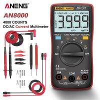 ANENG AN8000 Multimetry Professional Digital Multimeter Tester Multi Meter Ammeter Profesional Diode Teste Electric Measure Tool Electrical Trade Tool