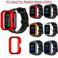 สำหรับ Realme Watch 2 2pro กรณีป้องกันหน้าจอเชลล์เต็มป้องกันสำหรับ Realme Watch 2 Pro Watch2เคสเชลล์ปก