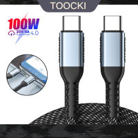 Toocki USB C ถึง USB Type C สาย100W 60W PD สายชาร์จเร็ว PD Usb C สายเคเบิลสำหรับ Xiaomi Samsung Macbook iPad Huawei