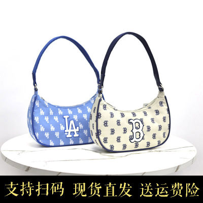 23 New Mlb Underarm Bag Jacquard Full Label La Satchel Womens Retro Baguette Bag Fashion Brand Hand Bag Shoulder Bag