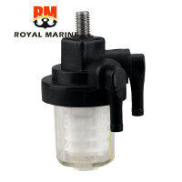 ตัวกรอง61N-24560-00ชิ้นส่วนสำหรับ YAMAHA เครื่องยนต์เรือ2T 5-90HP 4T F9.9-F50 61N-24560ชิ้นส่วนเครื่องยนต์ของเรือ61N-24560-10