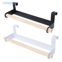 COLO Kitchen Roll Paper Storage Rack Towel Holder Tissue Hanger Under Cabinet Door