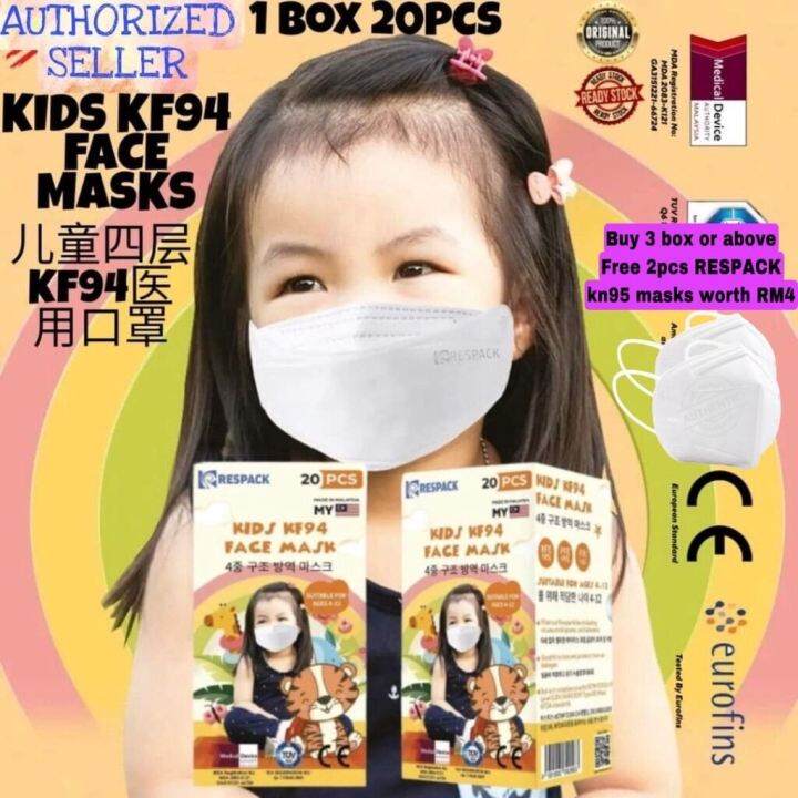 RESPACK Kids KF94 Face Mask 20pcs Approved by KKM Malaysia Kids