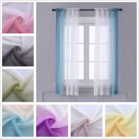 【YD】 Gradient Sheer Curtains for Room Fashion Tulle 1 Piece Half Transparent Custom Made Window Screens Cheap