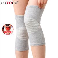 COYOCO Knee Elbow Braces Support Protector For Joints 1 Pcs Leg Arthritis Injury Gym Sleeve Elasticated kneepad Charcoal Warm