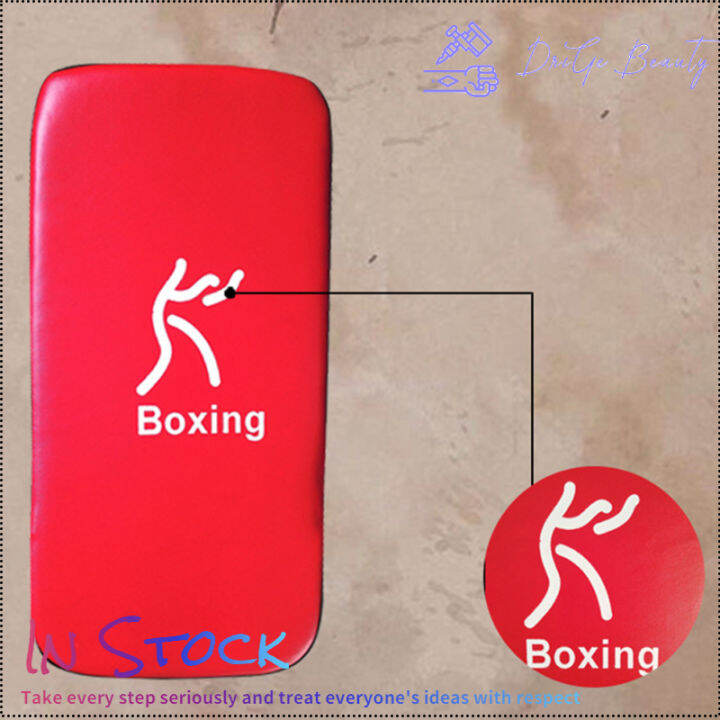 ready-stock-มืออาชีพสี่เหลี่ยมผืนผ้า-kick-pad-เท้าโฟกัสเป้าหมาย-pad-strike-shield-สำหรับเจาะมวยคาราเต้การฝึกอบรมกระสอบทรายออกกำลังกาย