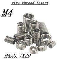 50pcs/Lot M4 x 0.7 x 2D Screw Thread Insert Stainless Steel Fasteners Repair Tools Kit Coiled Wire Helical Screw Sleeve Set