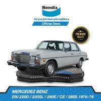 Bendix ผ้าเบรค BENZ 220D / 230SL / 280E / CE / 280S (ปี 1976-79) ดิสเบรคหน้า+ดิสเบรคหลัง (DB143 DB2G)