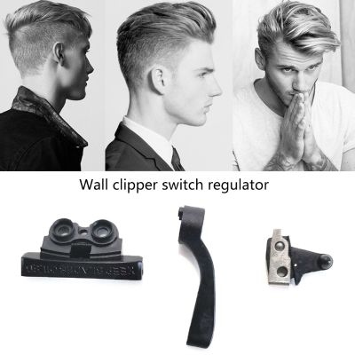 Hair Clipper Swing Head Cover Switch Adjusting Rod Compatible with WAHL Electric Clipper 8148/8591/8509