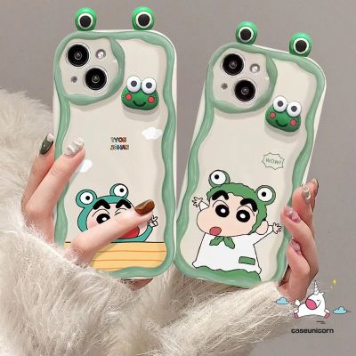 เคสกันกระแทก Crayon Shin-Chan น่ารักใช้ได้กับ IPhone 7 6 8 6S Plus XR X XS MAX 13 14 11 12 Pro Max SE 2020ตุ๊กตา3D ตลกกบตาการ์ตูน3D หยักขอบโค้งมนเคสนิ่ม