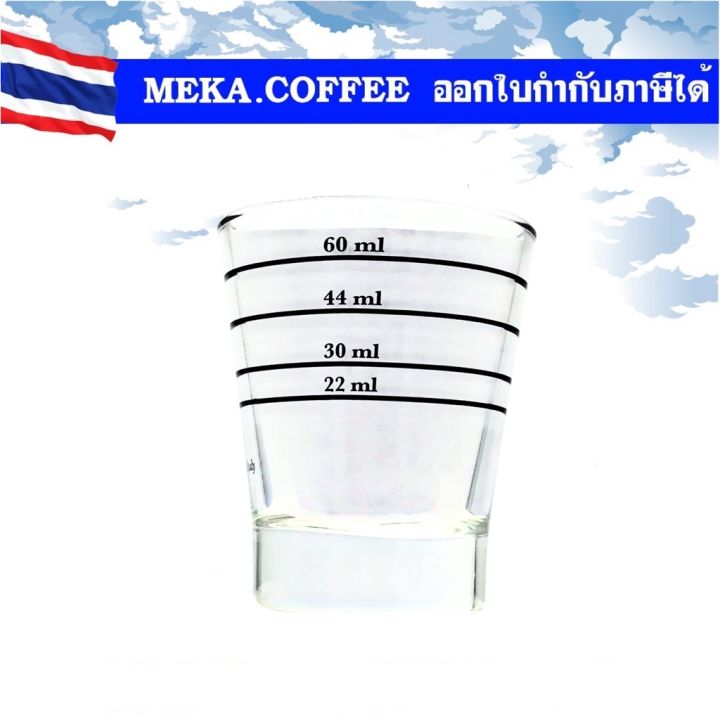 motta-italy-แก้วช็อตตวงกาแฟ-60-ml-จากอิตาลี