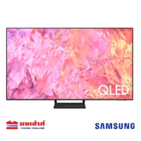 SAMSUNG TV 55 นิ้ว รุ่น QA55Q65CAKXXT QLED Smart TV (2023) Q65C Series ทีวี