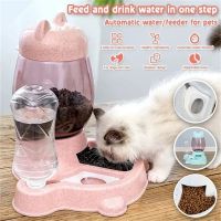 Pet Automatic Feeder Dog Cat Drinking Bowl Anti Overturn Large Capacity Cat And Dog Food Dispenser Pet Stuff Accessories