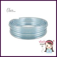 สายยางม้วนใส พญานาค 1/2 นิ้ว X 10 ม.GARDEN HOSE KING OF NAGAS 1/2INX10M CLEAR **สอบถามเพิ่มเติมได้จ้า**