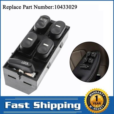 new prodects coming Front Driver Door Window Lifter Control Switch for Buick Century 3.1L Regal 3.8L 1997 2005 Auto Replacement Parts 10433029