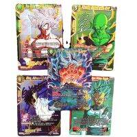 2022ใหม่การ์ดลายแฟลชการ์ด Goku ดราก้อนบอลซุปเปอร์ TCG VEGETA MORO Jiren Broly การ์ดเกมคอลเลกชันของขวัญสำหรับเด็ก