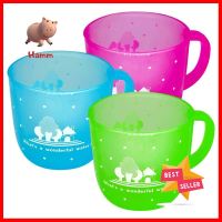 ถ้วยหู PP 250ml BIGONE PLAIN ITEM แพ็ค 3 ใบ ฟ้า/ชมพู/เขียวMUG PP 250ml BIGONE PLAIN ITEM PACK 3 BLUE/PINK/GREEN **สินค้าแนะนำ**