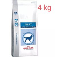 [ลด50%] Royal Canin Adout Large Dog Over 25 kg.อาหารเม็ดรอยัลคานินสำหรับสุนัขโตพันธุ์ใหญ่ 4 กก.