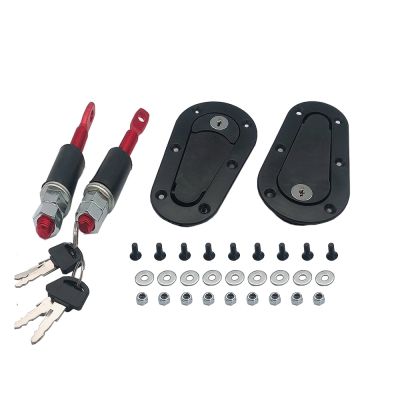 “：{}” RESO--Universal Racing Car Hood Pin Engine Bonnet Latch Lock Kit Refitting With Keys Hood Lock Black/Carbon
