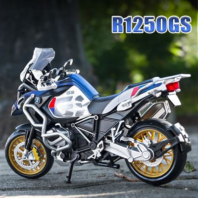 1:12 BMW R1250GS ADV รถจักรยานยนต์จำลองโช้คอัพโมเดลมอเตอร์ไซค์อัลลอยไฟและเสียงของเล่นแบบชุดสะสมของขวัญเด็กรถ