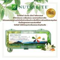 ?แท้100%?ดับเบิ้ลเอ็กซ์ ไฟโตเบลนด์ นิวทริไลท์ DoubleX Nutrilite วิตามินรวม เกลือแร่รวม และสารสกัดจากพืช