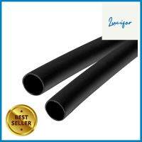 ท่อหด TAKAMURA ขนาด 5 มม. 2 เมตร สีดำHEAT SHRINK TUBING TAKAMURA 5MM 2M BLACK **ใครยังไม่ลอง ถือว่าพลาดมาก**