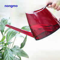 Nongmo Watering Can Long Mouth Spout Watering Kettle Small Watering Pot For Indoor Outdoor Watering Plants And Potted Flowers