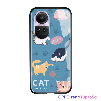 Serpens เคส OPPO Reno10 Pro 5G สุดหรูลายการ์ตูนสำหรับเด็กผู้หญิงแมวสัตว์เลี้ยงลูกแมวมันวาวเคสมือถือกันกระแทกฝาหลังกระจกเทมเปอร์