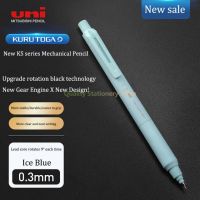 ดินสอกด Uni Kuru Toga M3ตะกั่วหมุนด้วยตัวเอง/5 Ks อุปกรณ์เสริม0.3/0.5Mm วาดเครื่องเขียนงานศิลปะ