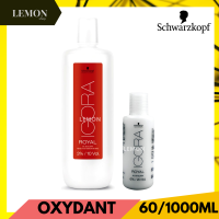 Schwarzkopf Igora Royal Oil Developer 60/1000ml  ชวาร์สคอฟ โปรเฟชชั่นเเนล อีโกร่า รอแยล ออยล์ ดีเวลลอปเปอร์ ไฮโดรเจน