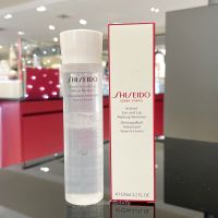 Shiseido Instant eye and lip makeup remover 125 ml