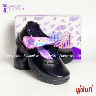 CATCHA รองเท้านักเรียนหญิง รองเท้าหนังดำ Magic cat รุ่น CA100 ไซส์ 26-31 ของเเท้ พร้อมส่ง