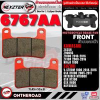 6767AA NEXZTER ผ้าเบรคหน้า KAWASAKI Z900RS,Z1000 2010-16,ZX10R 2008-16,NINJA1000 / SUZUKI GSXR600,GSXR1000 2005-11,GSXR1300 HAYABUSA,M1800R,VSTROM1000 2014-16 เบรค ผ้าเบรค ผ้าเบรก เบรก ปั๊มเบรก ปั๊มเบรค