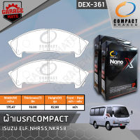 COMPACT ผ้าเบรคหน้า ISUZU ELF NHR55,NKR58 รหัส 361